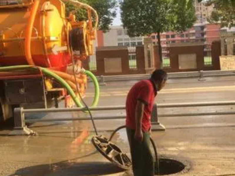 常州专业高压清洗市政管道，化粪池/污水清洗，抽粪
